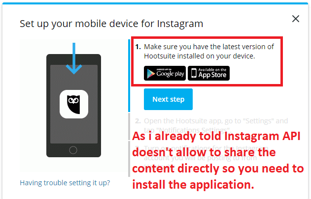 need-to-download-the-application