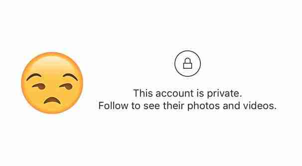 private-instagram-profile