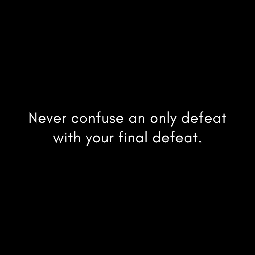 never-confuse